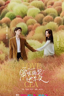 爱曲2