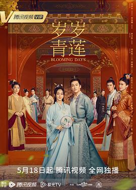 爱的最后愿望