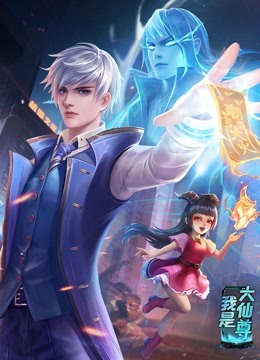 亲爱的你