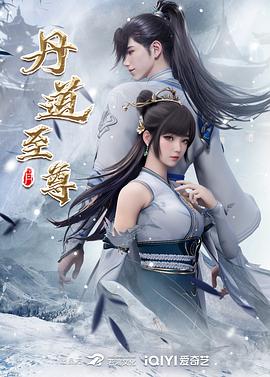 无毒岛