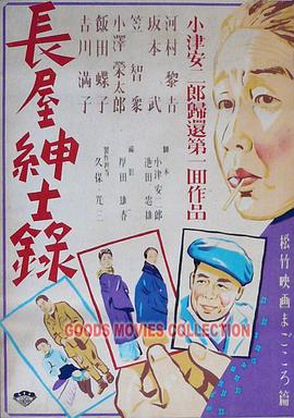 巴尔博大道