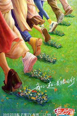 无辜